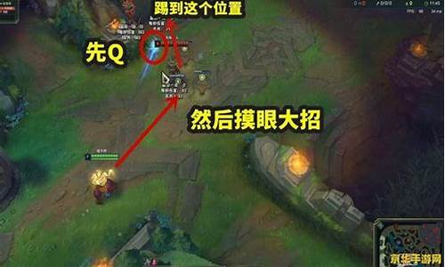 lol连招大师会封号么_lol连招大师会封号么吗