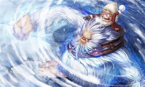 lol雪人骑士怎么打_1