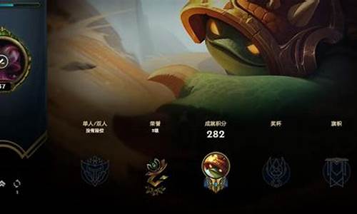 卡拉曼达账号想玩的拿去_lol卡拉曼达账号