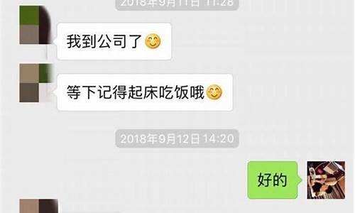 qq聊天泡妞攻略大全_qq聊天泡妞攻略