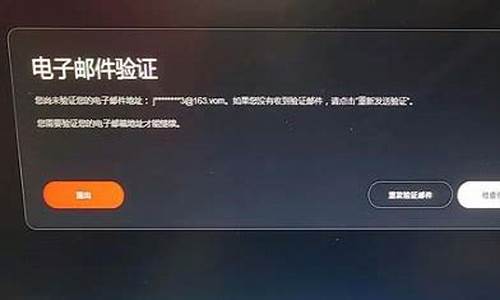 英雄联盟验证码不显示_lol验证码不显示