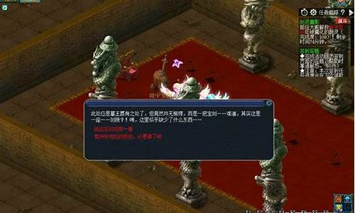 剑陵魔影攻略完整版免费阅读_剑陵魔影攻略完整版