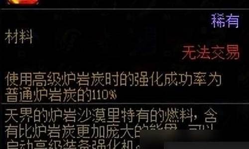 dnf无重力碎片在哪爆_无重力什么意思