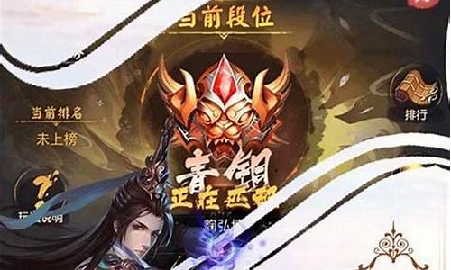 龙神将武器怎么获得_龙将元神怎么来