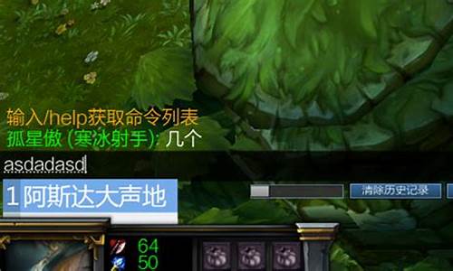 为什么韩国队lol厉害_英雄联盟为什么打不过韩国队友