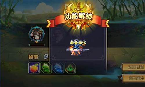 凤舞三国1.3048u攻略_rpg凤舞三国攻略详解最新