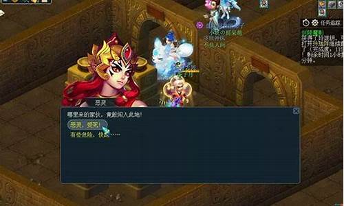 剑陵魔影完整坐标_剑陵魔影攻略完整版最新