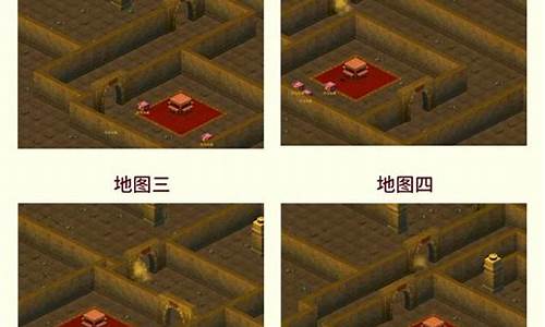 剑陵魔影攻略路线推荐最新_剑陵魔影地图